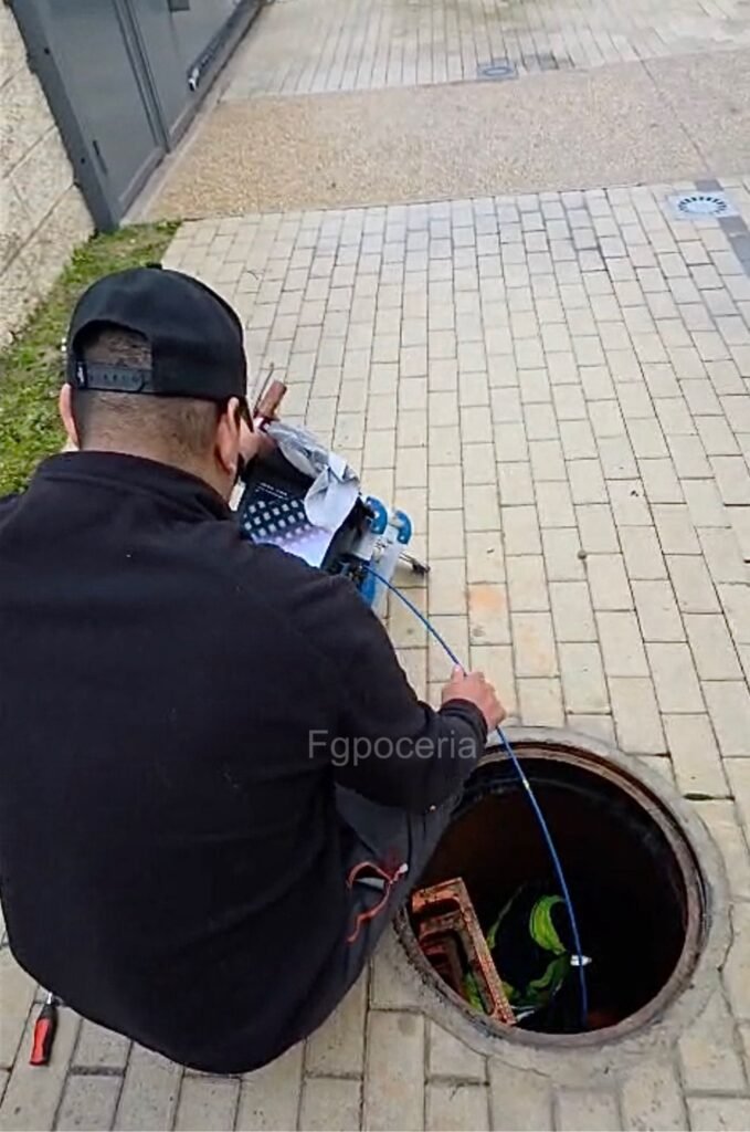 CAMARA DE INSPECCION